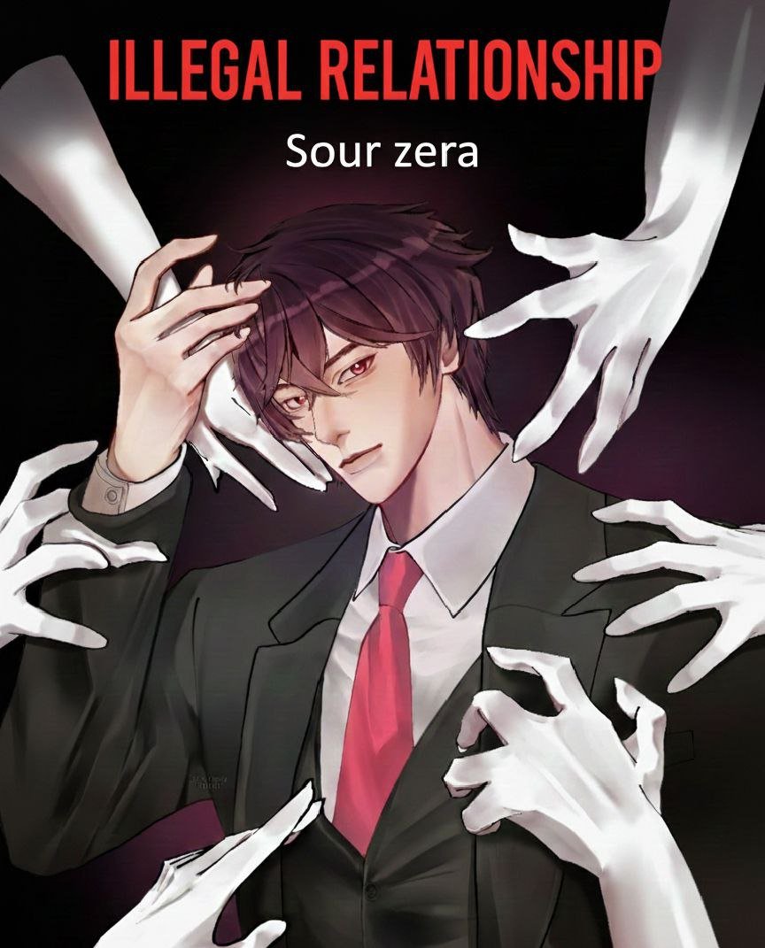 တရားမဝင်ဆက်ဆံရေး cover